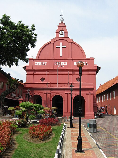 Église du Christ, Malacca, construite au 18e siècle avec des briques importées de Zélande, Pays-Bas