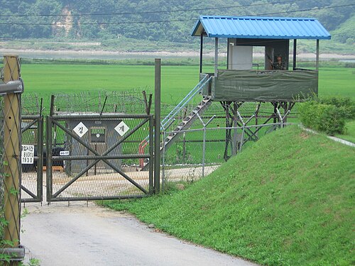 Point de contrôle sud-coréen sur la ligne de contrôle civile, à l'extérieur de la DMZ