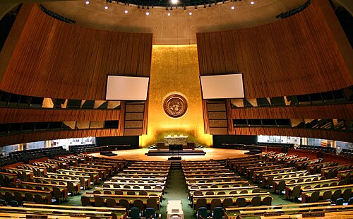 Salle de l'Assemblée générale des Nations Unies à New York.