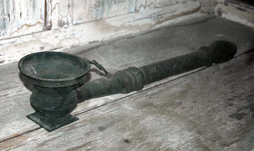 Brûleur d'encens en laiton au musée de Jaffna, Sri Lanka.