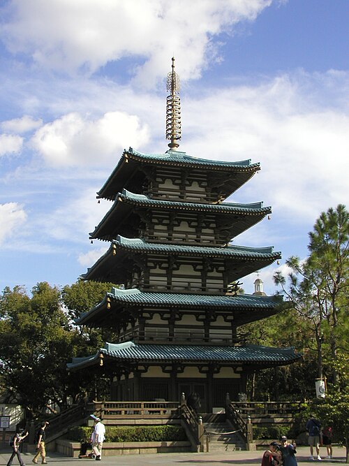 Pavillon du Japon