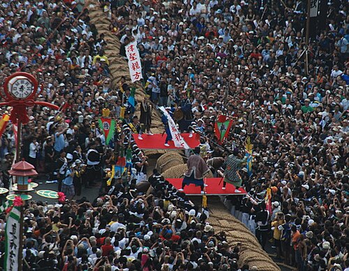 Festival de Naha en octobre 2008
