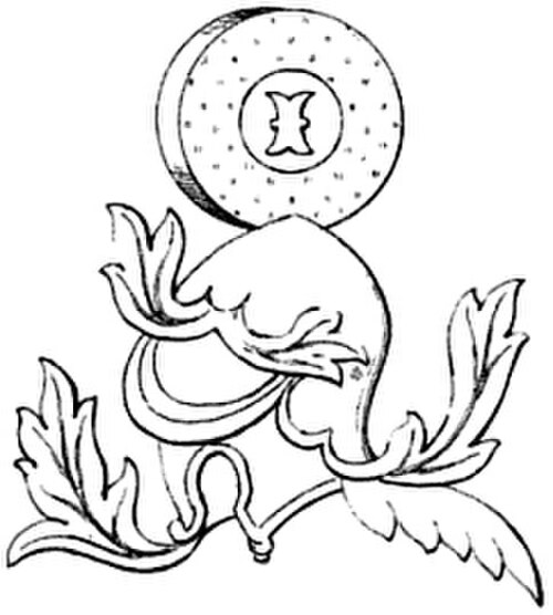 Le casque de John de Lisle, 2e baron Lisle (mort en 1355), tel que représenté sur sa plaque de stalle de la Jarretière, avec une meule et une croûte comme emblème