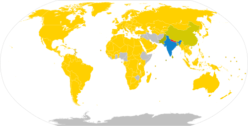 Politique de visa du Népal, montrant la libre circulation entre l'Inde et le Népal en vertu du traité de 1950