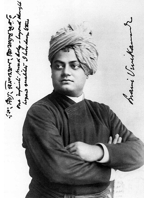 Photographie de Swami Vivekananda en 1893