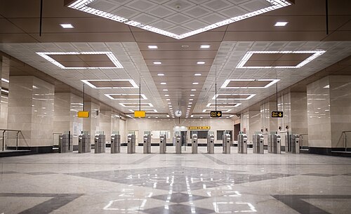 Station de métro Meydan-e San'at (ligne 7)