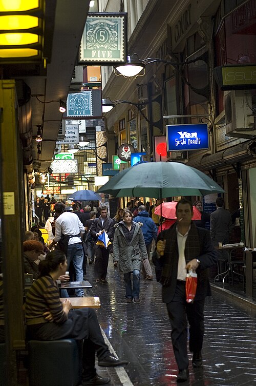 Centre Place à Melbourne
