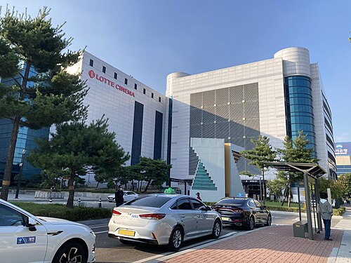 Département de Lotte et gare routière d'Incheon