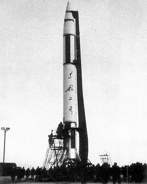 Missile Dongfeng-2