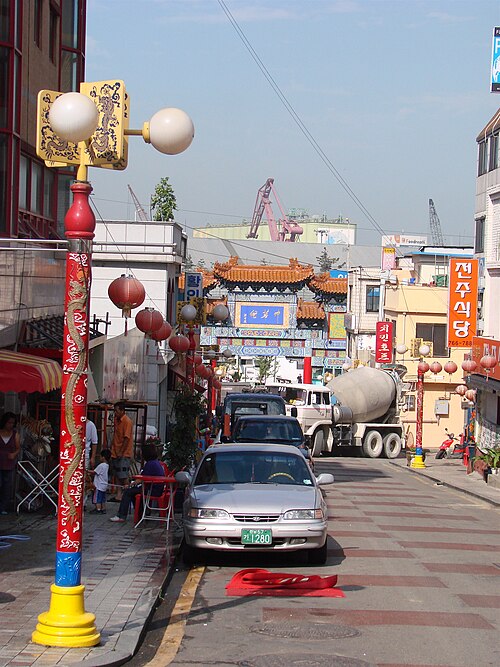 Le seul quartier chinois officiel de Corée du Sud