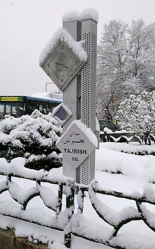 La place Tajrish en hiver