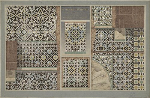 Dessin à l'aquarelle représentant divers motifs de zellige dans la médersa Tashfiniya de Tlemcen du XIVe siècle, avant sa démolition au XIXe siècle
