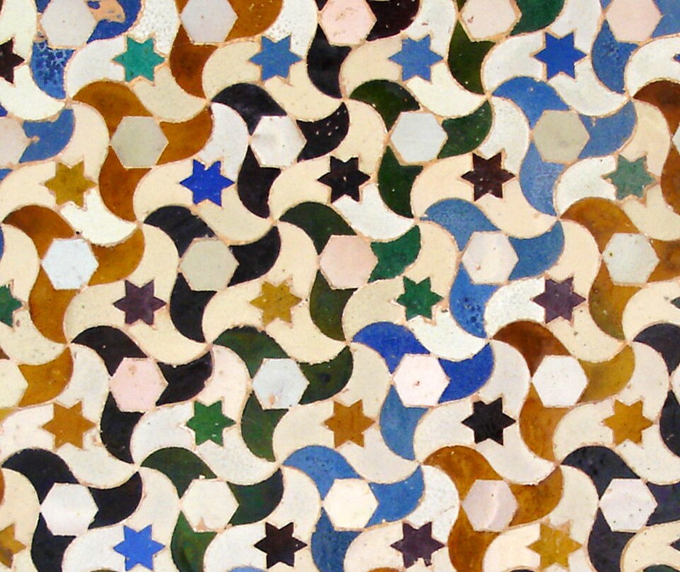 Carreaux géométriques colorés de l'Alhambra, Espagne