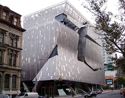 #41 : Le nouveau bâtiment académique de Cooper Union, conçu par Thom Mayne, a ouvert ses portes à l'été 2009