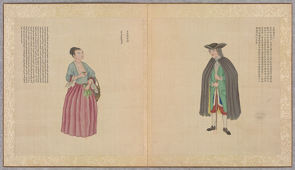 Représentation des Philippins de Luzon dans les années 1700, tirée du livre chinois Huang Qing Zhigong Tu de 1769. Les Chinois les appelaient Lu Song et les reconnaissaient comme un « royaume » prospère et puissant sous l'Empire espagnol.