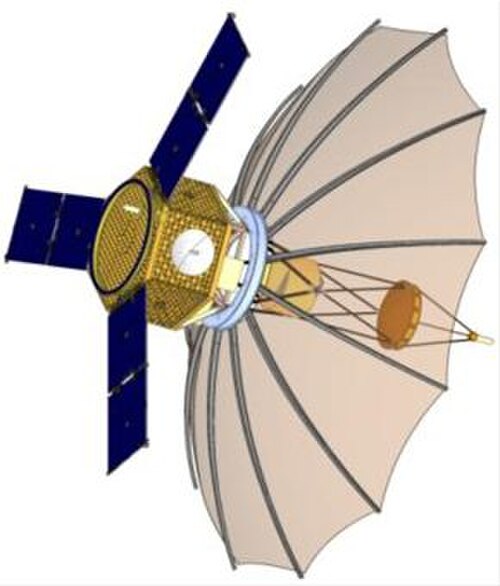 Radar spatial « ORS-2 »