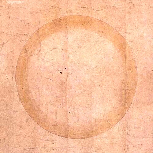 8. Le taureau et le fouet transcendé par soi-même, la corde, la personne et le bœuf – tout cela se fond dans le néant. Ce ciel est si vaste qu’aucun message ne peut le souiller. Comment un flocon de neige peut-il exister dans un feu qui fait rage. Voici les empreintes des ancêtres. [web 8]