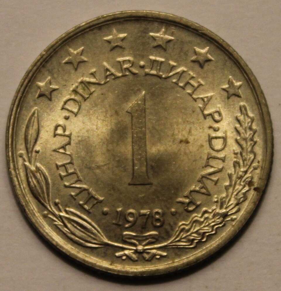 Pièce de 1 dinar, 1978, recto