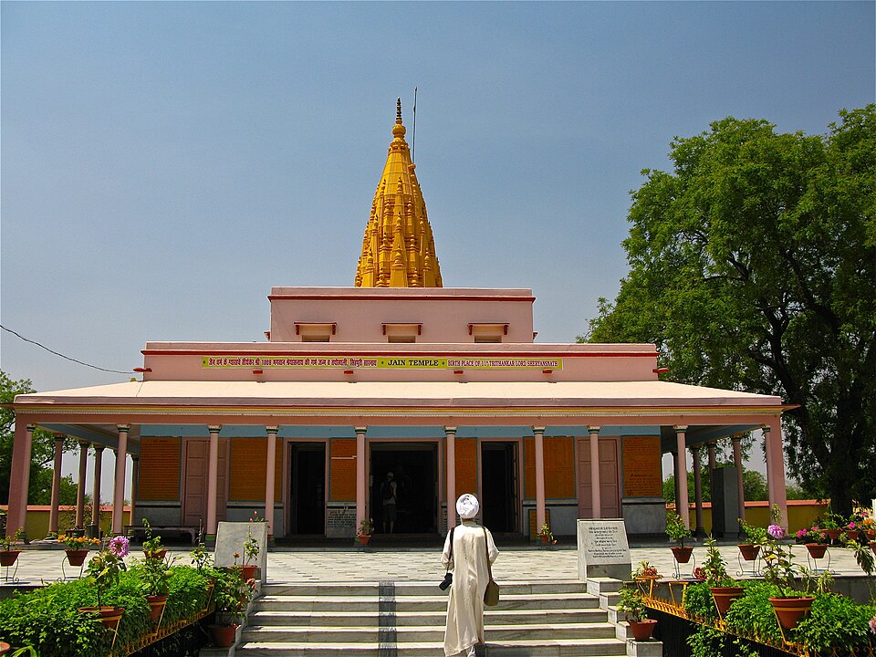 Extérieur du temple jaïn Sri Digamber à Sarnath
