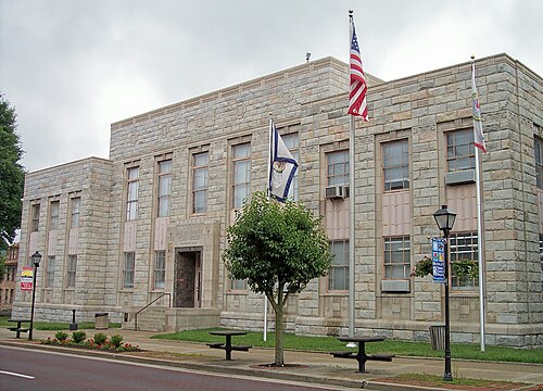 Palais de justice du comté de Raleigh, Beckley, Virginie-Occidentale (1936-1937)