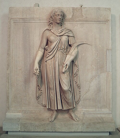 Falx avec personnification d'une province romaine, peut-être la Thrace, provenant de l'Hadrianeum