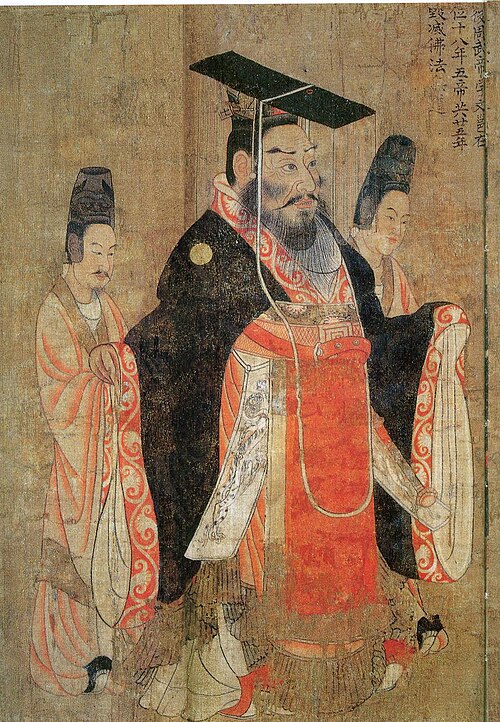 Empereur Wu des Zhou du Nord