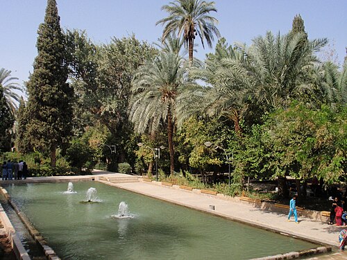 Jardin de Golshan