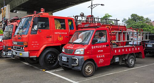 Camions de pompiers du service d'incendie de la ville de Taipei, Taipei, Taiwan