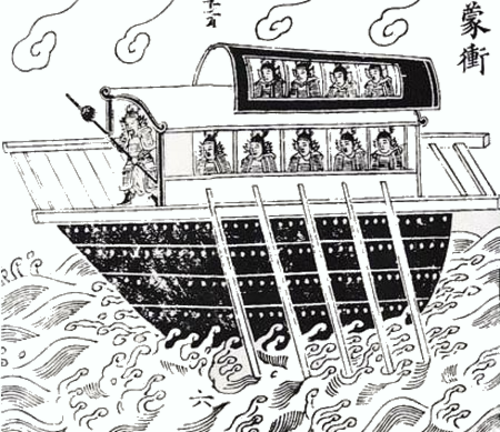 Une peinture en noir et blanc d'un navire à rames sur l'eau, cinq personnes assises sont sur son pont inférieur intérieur, quatre sont assises sur le pont supérieur intérieur et une debout sur le pont inférieur extérieur près de l'avant du navire avec un long bâton/arme dans sa main