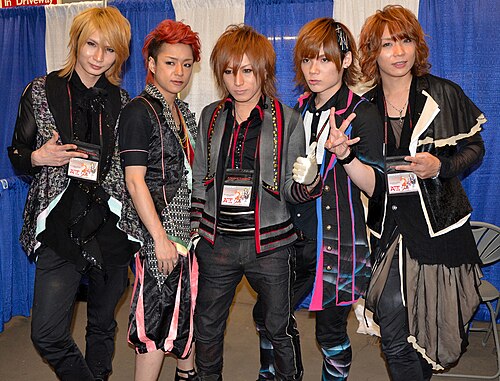 Daizystripper en Alberta 2012