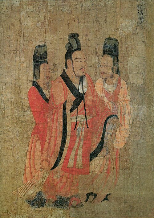 Empereur Zhao de Han