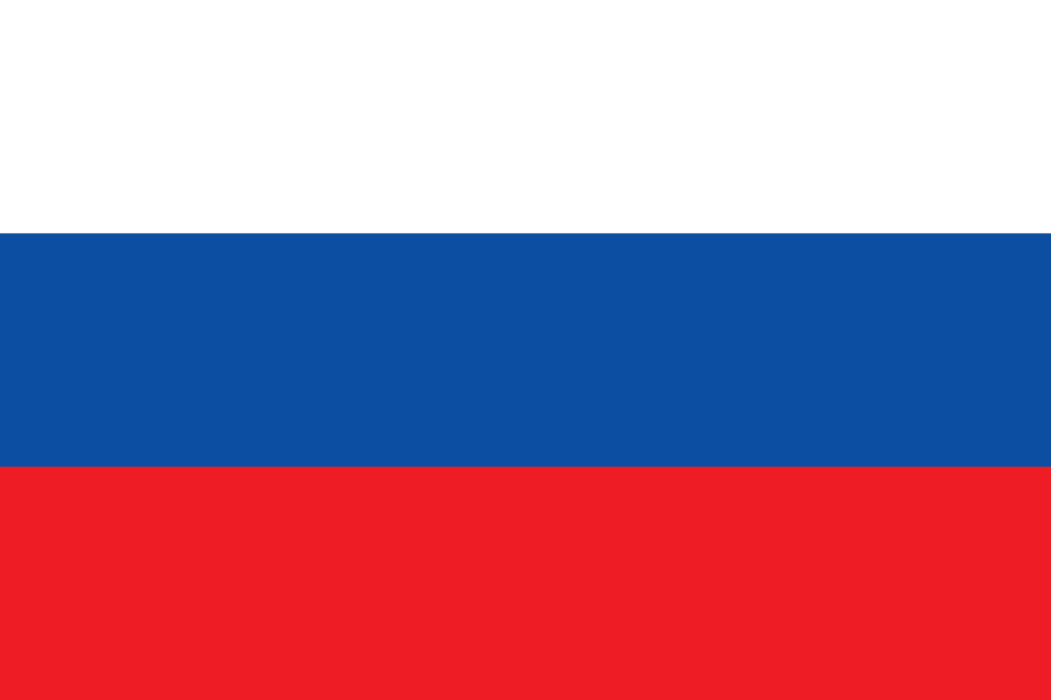République slovaque (1939–1945)