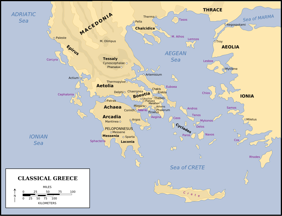 Une carte de la Grèce antique, montrant les deux rives de la mer Égée