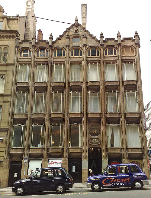 Oriel Chambers, Liverpool, par Peter Ellis, 1864