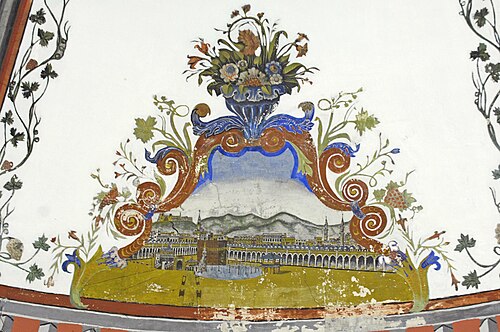 Muğla Kurşunlu Camii Peinture de La Mecque