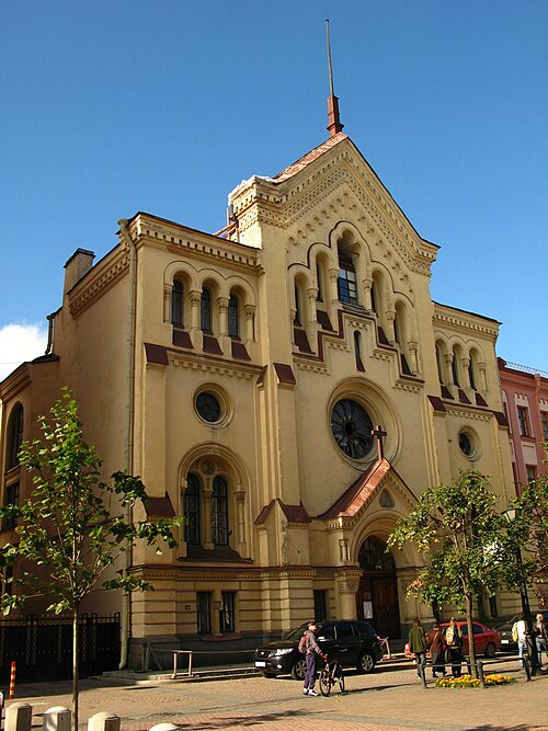Église évangélique luthérienne Sainte-Catherine, Saint-Pétersbourg, Russie