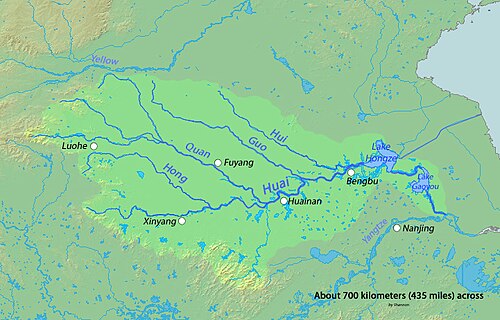 Rivière Huai (elle-même un affluent du Yangtze) et ses affluents