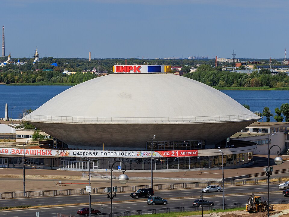 Le cirque de Kazan