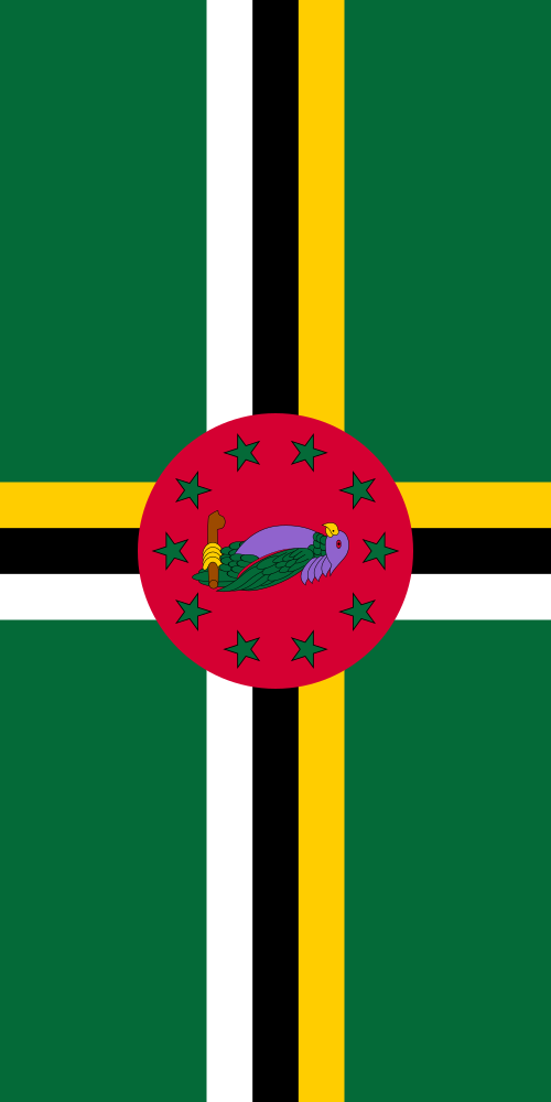 Variation verticale du drapeau de la Dominique.