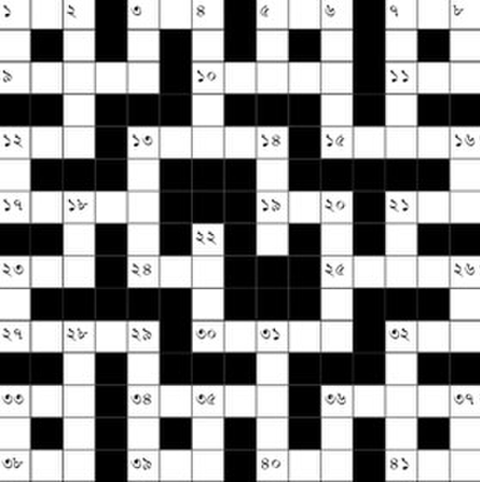 Une grille de mots croisés bengali