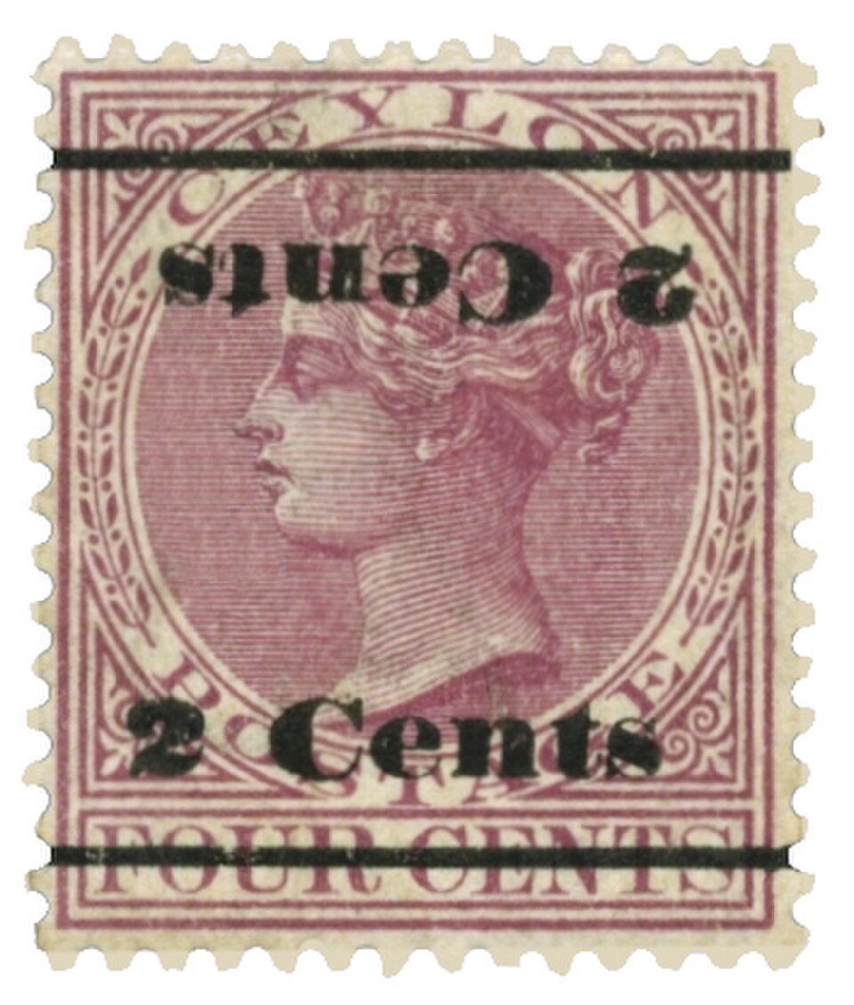 Ceylan, 1888 : Timbre surchargé d’une double surcharge inversée