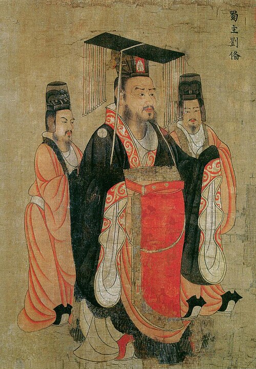 Empereur Zhaolie de Shu