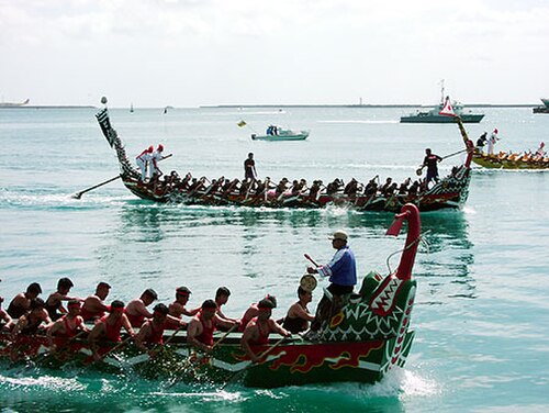 Naha Hari, événement de bateau-dragon