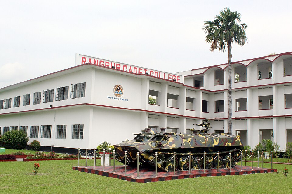 Le Rangpur Cadet College est l'un des collèges de cadets du Bangladesh.