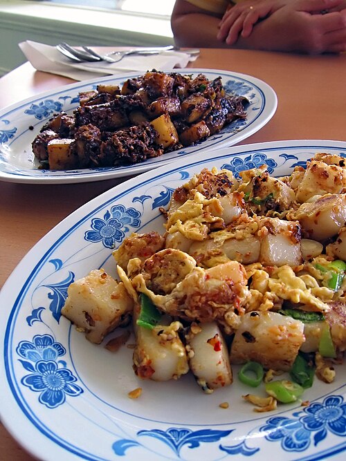 Chai tow kway, gâteau de radis en cubes sautés