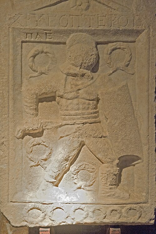 Musée Muğla Pierre tombale du gladiateur