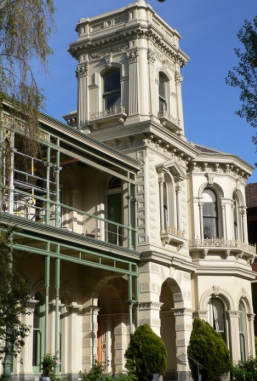Salle Myrnong, rue Acland, St Kilda, Victoria, Melbourne