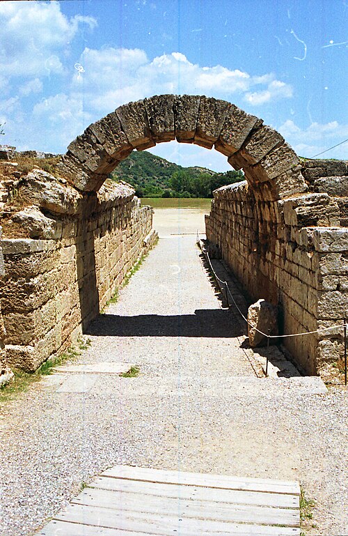 Arc du stade d'Olympie (IVe siècle av. J.-C.)