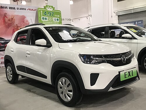 Éole EX1 (Fengshen EX1)