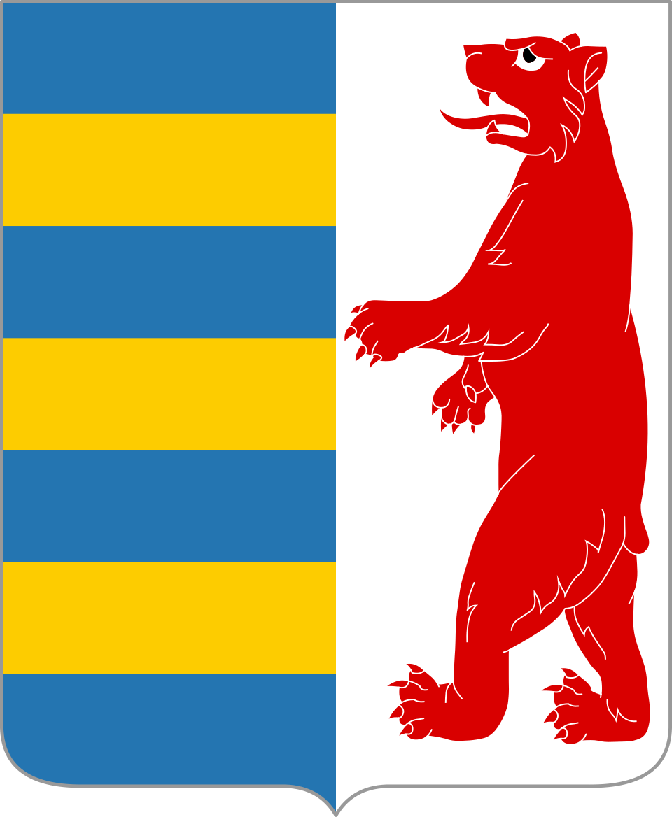 Oblast de Zakarpattia